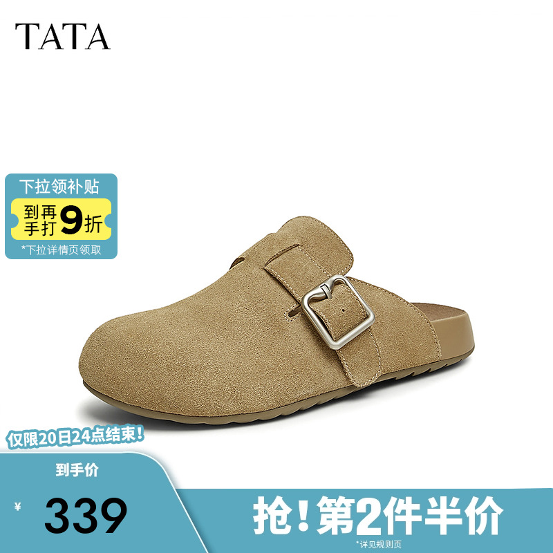 时尚休闲勃肯鞋
