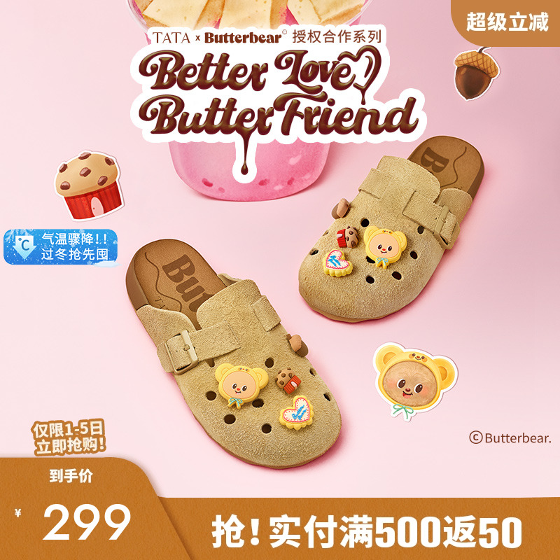 勃肯鞋时尚休闲女鞋