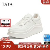 2026春季 增高休闲鞋 新款 TATA他她女鞋 小白鞋 时尚 百搭板鞋 G3N04AM6