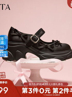 TATA他她女鞋2026春季新款浅口单鞋女休闲气质玛丽珍鞋CEG13AQ6