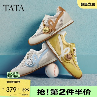 休闲运动鞋 TATA他她女鞋 GXW03BM6 女透气德训鞋 阿甘鞋 2026夏季 新款