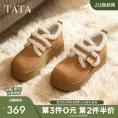 2025冬季 毛毛鞋 新款 厚底百搭女勃肯鞋 子CMC02DM5 棉鞋 TATA他她女鞋