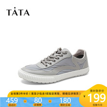 Tata/他她2020春专柜同款拼接绑带平底鞋休闲满帮男单鞋VJC01CM9