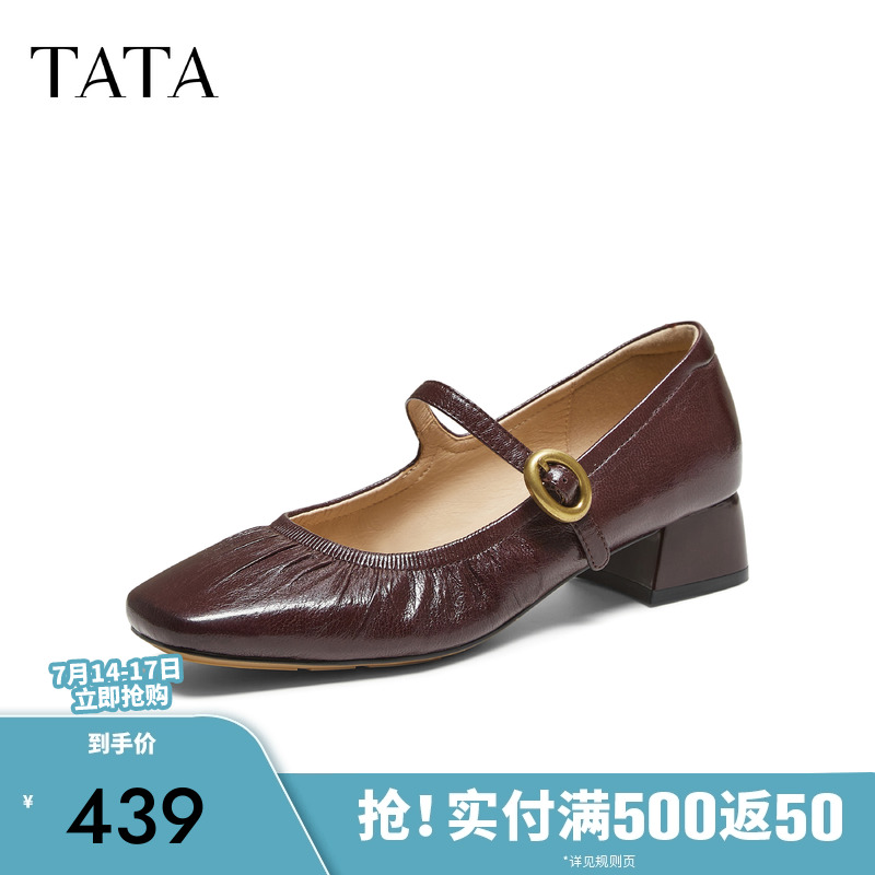 时尚百搭女玛丽珍鞋