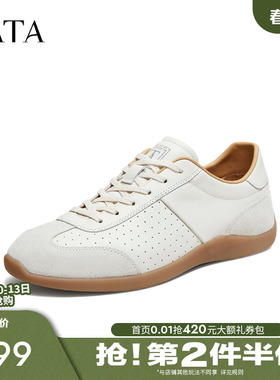 TATA他她男鞋舒适休闲轻运动鞋牛皮德训板鞋2026春季新款PHQ01AM6