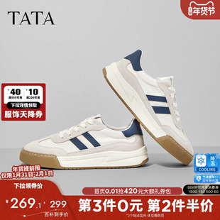TATA他她商务厚底德训鞋男士运动休闲鞋板鞋小白鞋男鞋子2025新款
