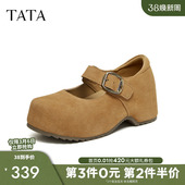 厚底女时尚 勃肯鞋 百搭鞋 新款 CMX01AQ6 TATA他她女鞋 厚底鞋 2026春季