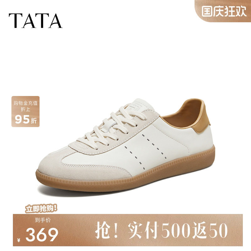 他她男鞋轻运动德训鞋真皮休闲鞋图片