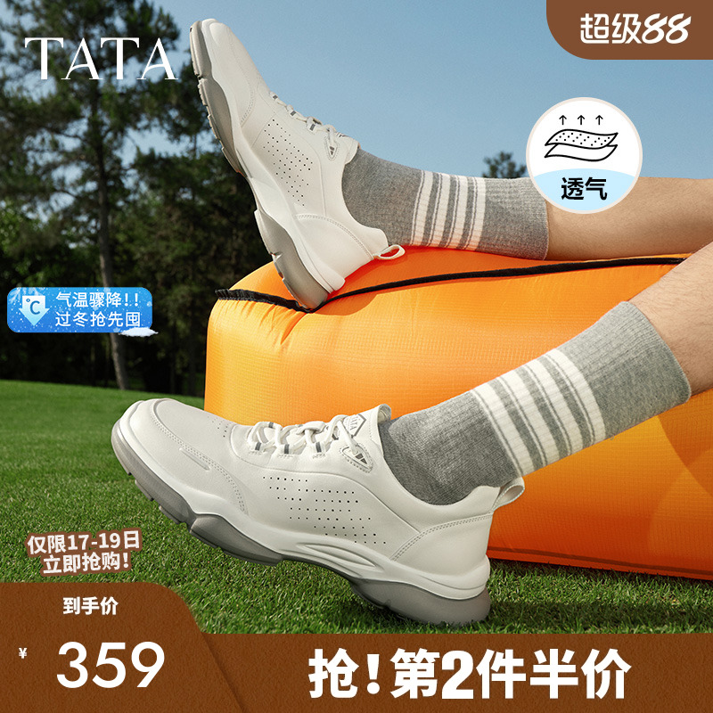 休闲运动鞋TATA/他她百搭