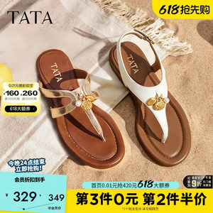 陈瑶同款TATA他她南法假日平底人字拖鞋女外穿百搭凉鞋新7H208BL6