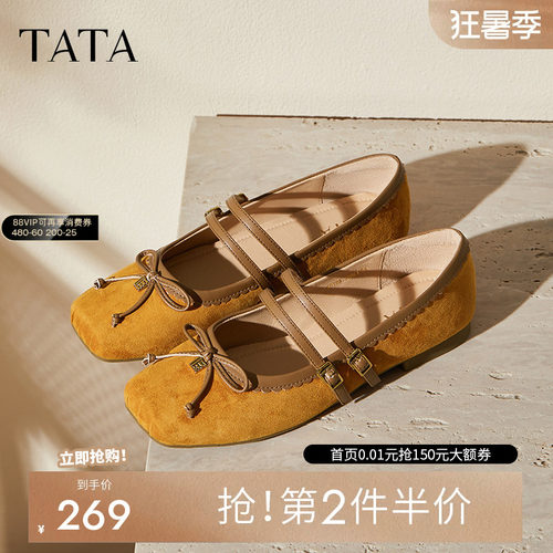 他她女鞋年秋浅口单鞋蝴蝶结玛