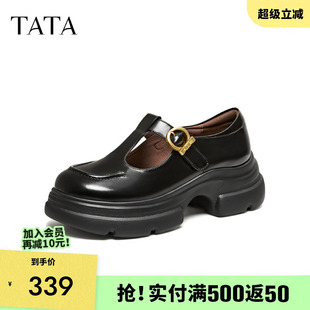 TATA他她女鞋 真皮浅口单鞋 休闲百搭黑色玛丽珍鞋 7OLA3AA6 2026春季