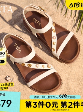 TATA他她女鞋2026夏季新款外穿女鞋时尚百搭沙滩休闲凉鞋7GNC2BL6