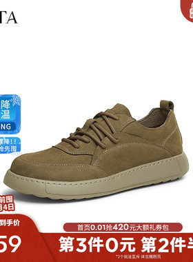 TATA他她复古皮鞋男士休闲鞋商务真皮工装鞋男鞋2025新款OCD05AM5