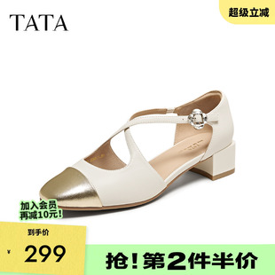 TATA他她法式 女休闲包头粗跟凉鞋 2025夏新款 USE01BK5 复古玛丽珍鞋