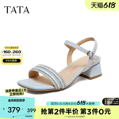 TATA他她女鞋2026夏季新款高跟凉鞋简约百搭时尚时装鞋子N3Y01BL6