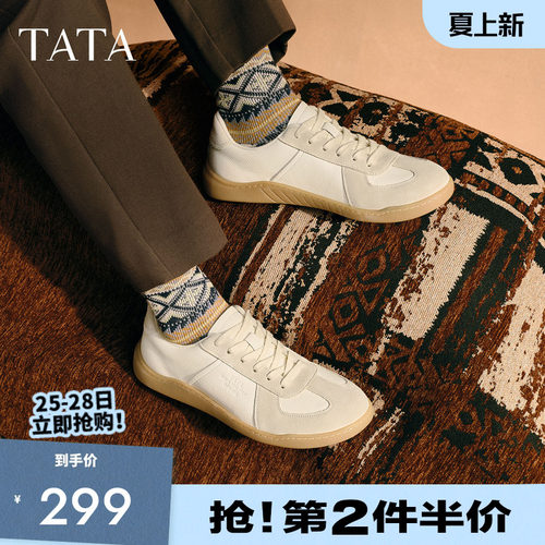 他她男鞋休闲德训板鞋运动阿甘鞋