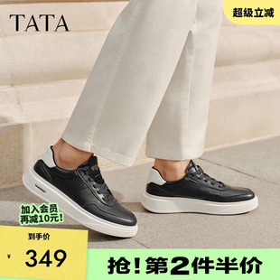 2026春季 TATA他她男鞋 舒适休闲板鞋 厚底增高轻运动鞋 QJB01AM6 新款