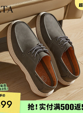 TATA他她商务休闲工装鞋男鞋真皮软底皮鞋爸爸鞋2025春新OCW03AM5
