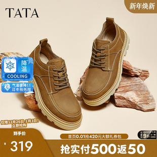 鞋 新款 男士 2025冬季 NFF01DM4 耐磨牛皮高帮鞋 Tata他她户外复古工装