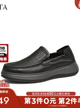 TATA他她商务休闲皮鞋男士一脚蹬软底真皮爸爸鞋2025春新VLN01AM5