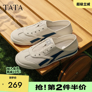 轻运动鞋 TATA他她休闲薄款 德训鞋 男鞋 可踩跟2025夏PEC02BM5 阿甘鞋