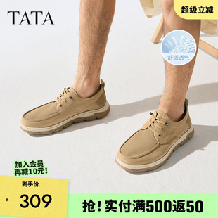 户外轻运动鞋 TATA他她男鞋 网面透气布鞋 软底休闲鞋 夏TFZ01 爸爸鞋