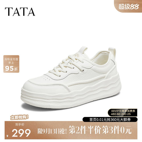 他她女鞋年秋小白鞋运动时尚休