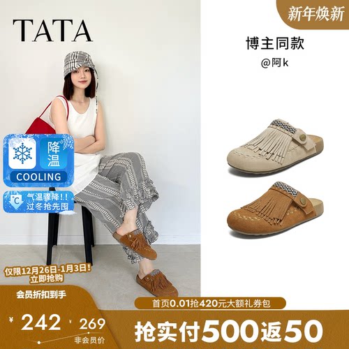 时尚休闲勃肯鞋女