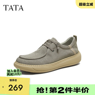 爸爸鞋 TATA他她男士 舒适休闲鞋 轻便软底布鞋 VPT02CM5 2025秋新男鞋