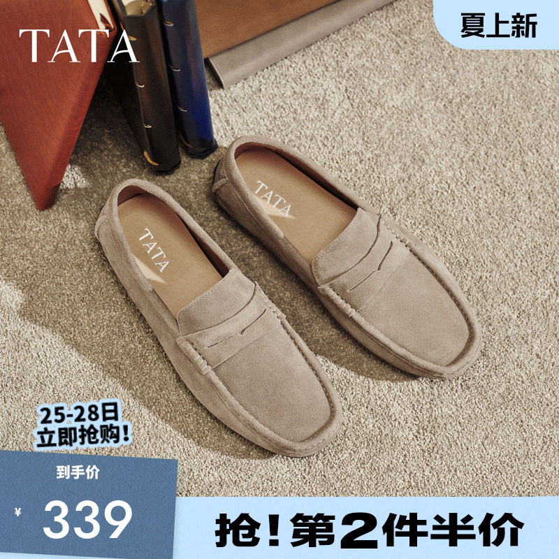 TATA他她男鞋一脚蹬懒人百搭休闲鞋真皮乐福鞋2026春新款NGG01AM6