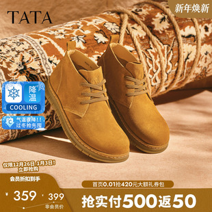 28948AD4 靴加绒鞋 Tata他她英伦马丁靴男靴真皮大黄靴翻毛皮鞋 工装