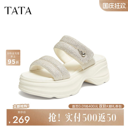 商场同款简约百搭