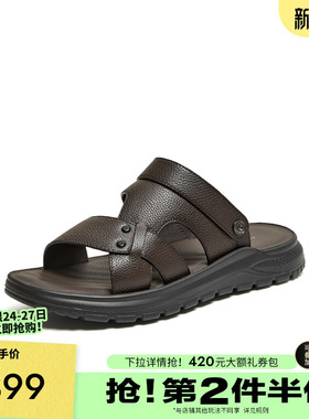 TATA/他她2026夏商场同款时尚百搭凉鞋男新款VWM01BL6