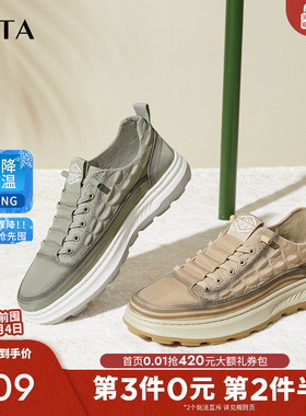Tata他她休闲板鞋男士无系带潮酷厚底帆布鞋2025秋季新款OCF01AM4
