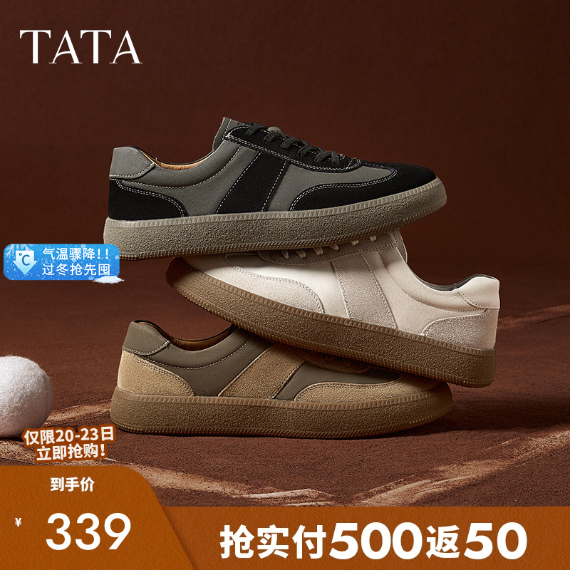 厚底复古阿甘鞋男鞋休闲德训鞋