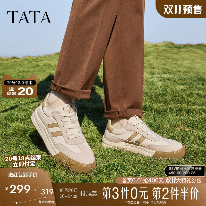 双11预售TATA他她男鞋秋季厚底增高德训板鞋老钱风时尚百搭休闲鞋