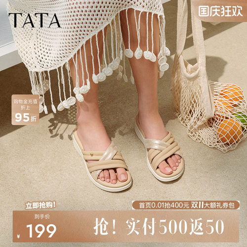 他她休闲外穿拖鞋女舒适运动沙