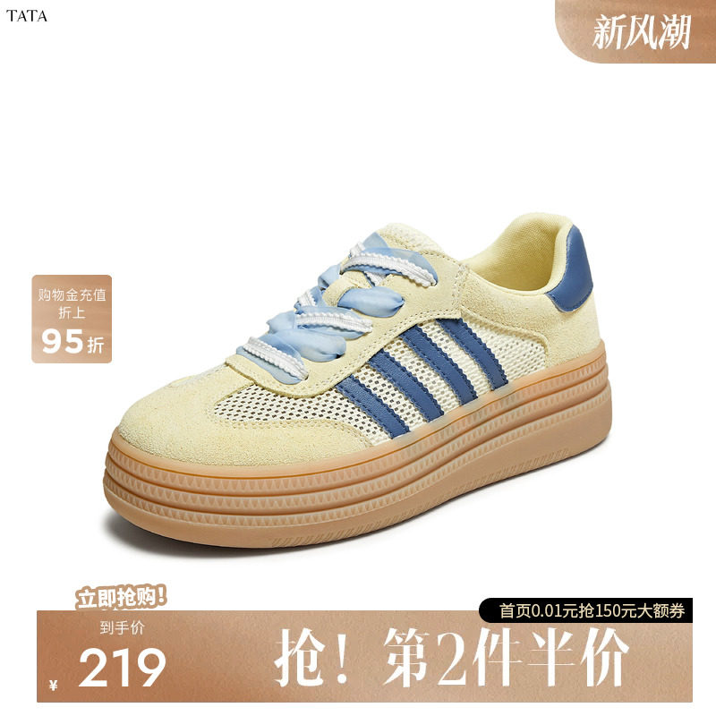 TATA/他她2025夏商场同款德训鞋女休闲运动鞋新款CL701BM5