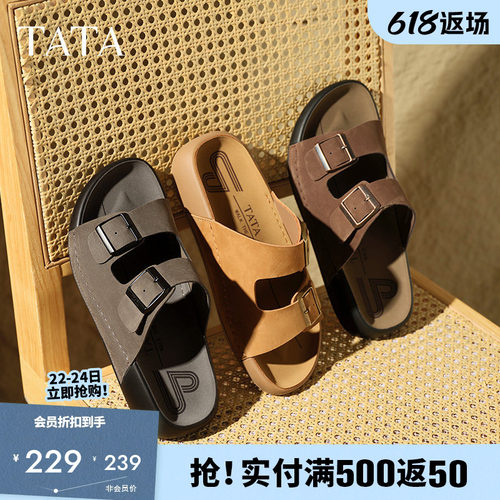 他她复古休闲勃肯拖鞋爸爸鞋