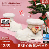 圣诞雪地靴厚底保暖鞋 TATA他她女鞋 黄油小熊2025冬新款 子K2F01DD5