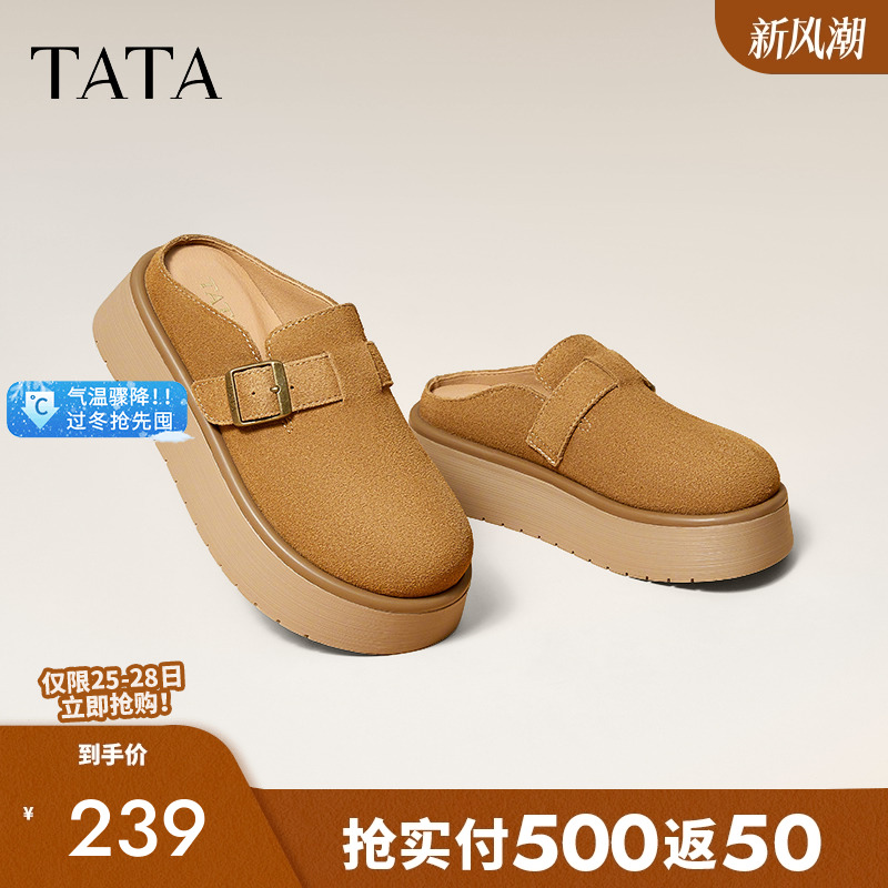 时尚休闲勃肯鞋