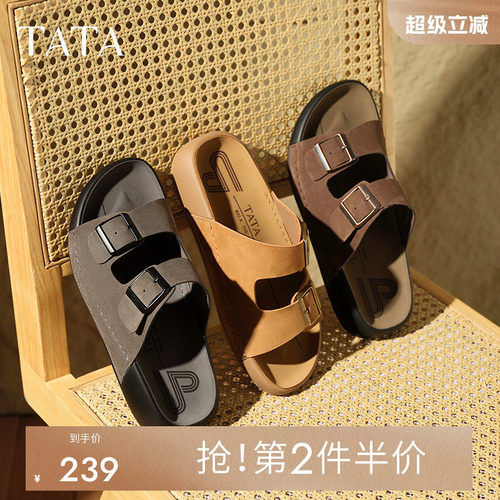 他她复古休闲勃肯拖鞋爸爸鞋
