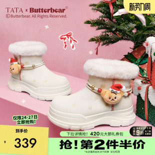 子K2F01DD5 圣诞雪地靴厚底保暖鞋 TATA他她女鞋 黄油小熊2025冬新款