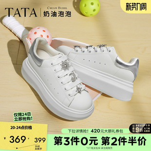 厚底小白鞋 TATA他她奶油泡泡女鞋 运动板鞋 休闲鞋 WU508AM6 2026春季
