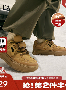 Tata他她厚底休闲板鞋男鞋加绒保暖高帮鞋2025冬季新款ODP01DM4