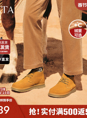 TATA他她男鞋休闲时装靴真皮马丁靴加绒保暖男靴子2025冬VQC01DD5