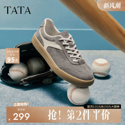 他她男百搭休闲鞋厚底增高德训鞋