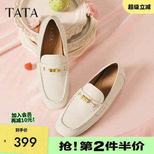 时尚 新款 2026春季 7QCB8AA6 羊皮休闲鞋 平底乐福鞋 单鞋 TATA他她女鞋