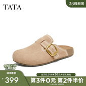 勃肯鞋 新款 时尚 百搭拖鞋 KM804BH6 TATA他她女鞋 后空凉鞋 2026夏季